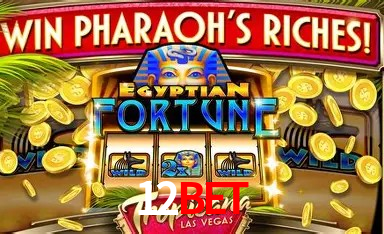 API Integration 12Bet